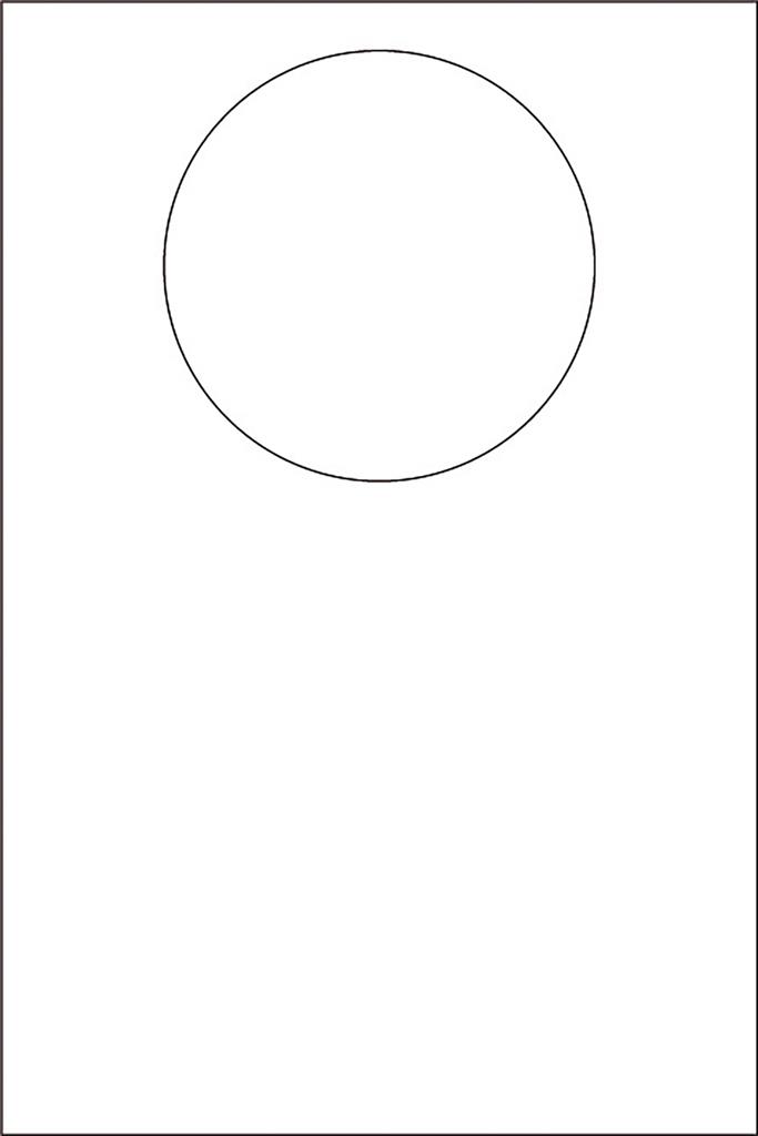 Vlies Jumbolätzchen Basic weiss 60 x 42 cm