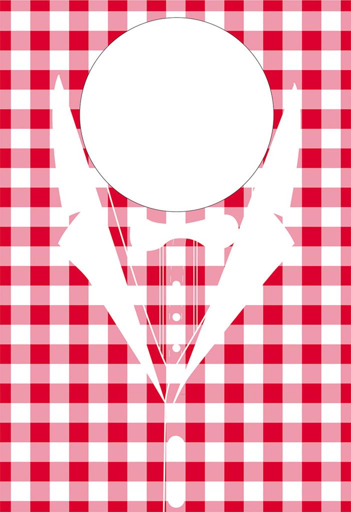 Vlies Jumbolätzchen Karo 60 x 42 cm rot